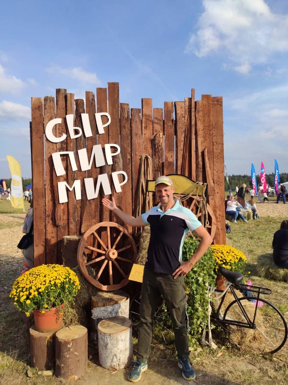 Аниматоры на празднике